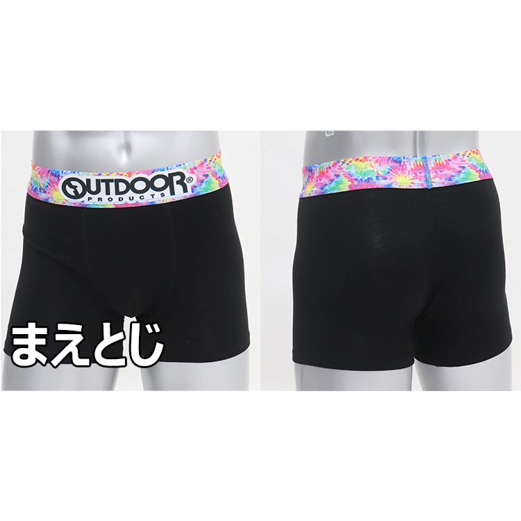 PARIA OUTDOOR PRODUCTS 【OUTDOOR】ボクサーパンツ メンズ 3枚セット