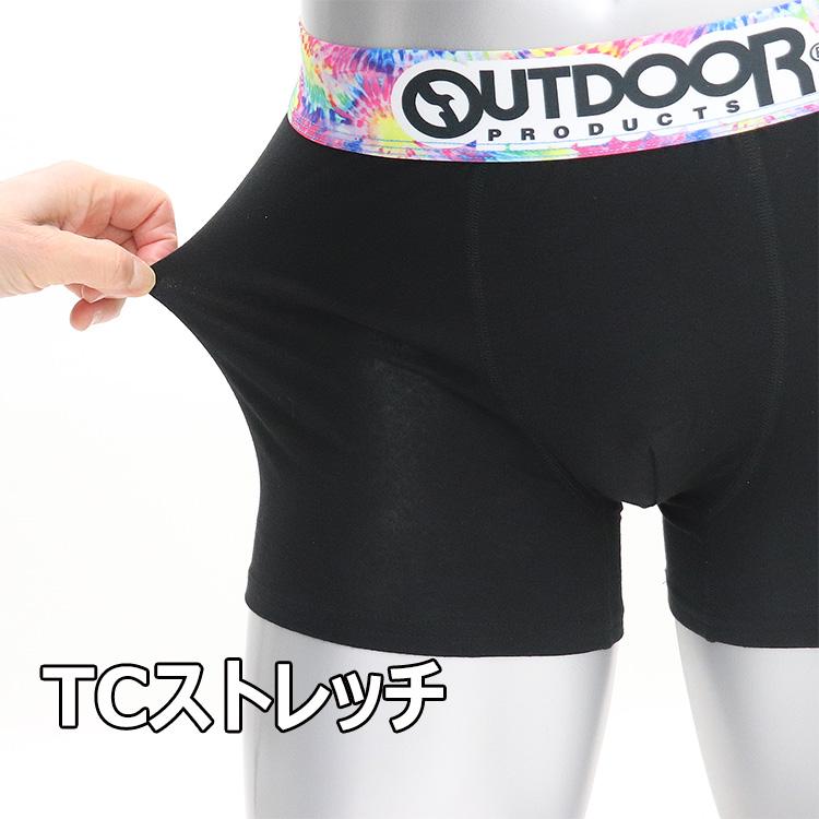 PARIA OUTDOOR PRODUCTS 【OUTDOOR】ボクサーパンツ メンズ 3枚セット