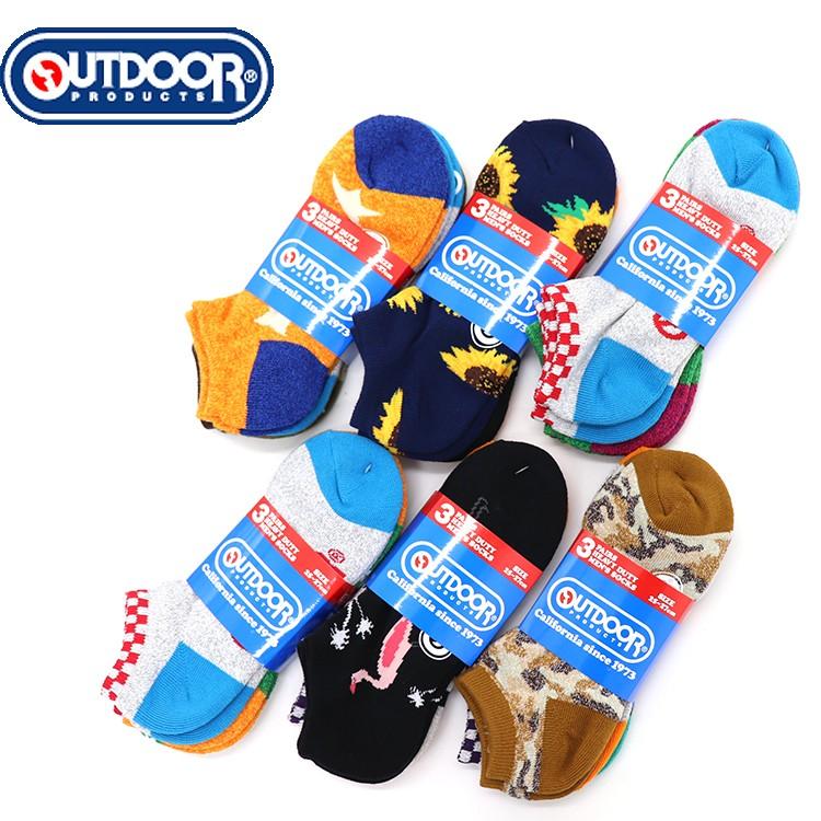 Outdoor アウトドア ソックス おまかせ3足セット おみくじ ガチャ 靴下 メンズ おしゃれ ソックス 3足組み Outdooromikuji 腹巻 パジャマ バンタン 通販 Yahoo ショッピング