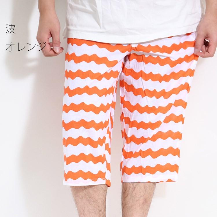 Outdoor アウトドア ステテコ メンズ 綿100 前ひらき おしゃれ柄 チェック ボタニカル 波 アウトドアすててこ Outdoors0317 腹巻 パジャマ バンタン 通販 Yahoo ショッピング