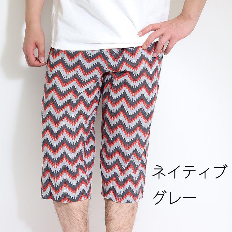 Outdoor アウトドア ステテコ メンズ 綿100 前ひらき おしゃれ柄 前あき ひざ下 アウトドアすててこ Outdoors0318 ステテコ パジャマ バンタン 通販 Yahoo ショッピング