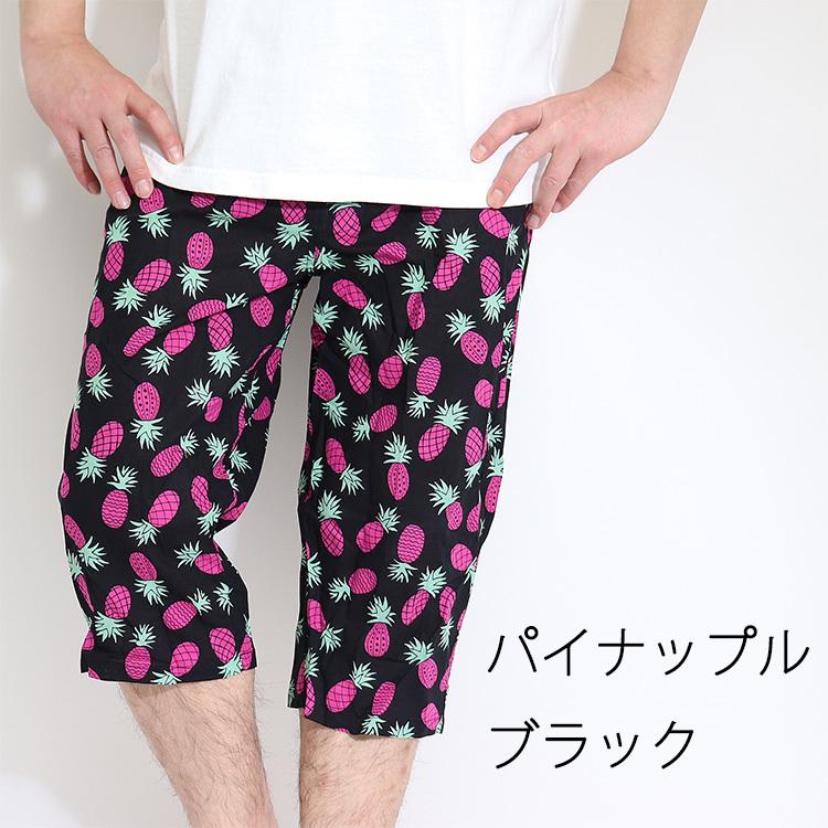 Outdoor アウトドア ステテコ メンズ 綿100 前ひらき おしゃれ柄 前あき ひざ下 アウトドアすててこ Outdoors0318 ステテコ パジャマ バンタン 通販 Yahoo ショッピング