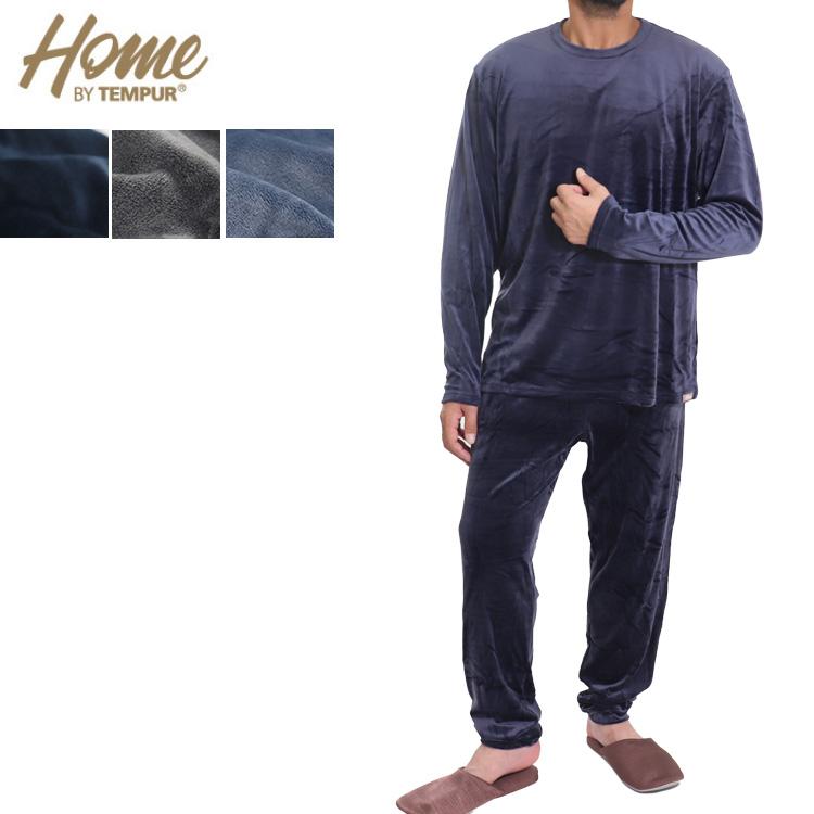 リラクシングウェア　TEMPUR　テンピュール　パジャマ　ルームウェア　部屋着 レディース 秋 冬 TEMPUR テンピュール パジャマ HOME 上下セット