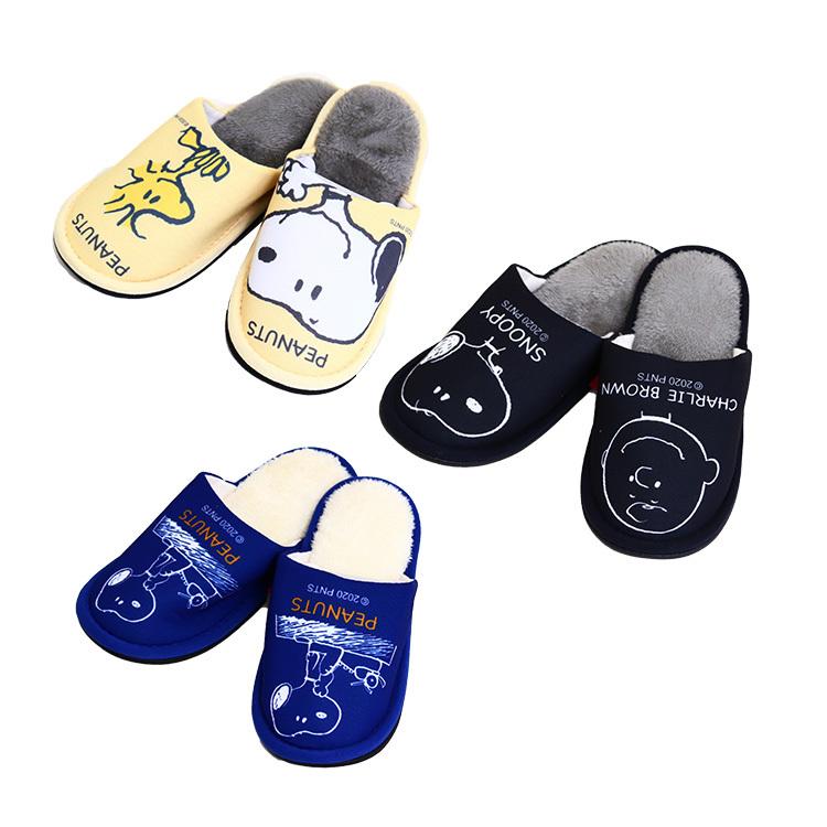 スヌーピー ボア スリッパ マイクロファイバー Peanuts ピーナッツ 25センチ キャラクターグッズ Peanutsspa ステテコ パジャマ バンタン 通販 Yahoo ショッピング