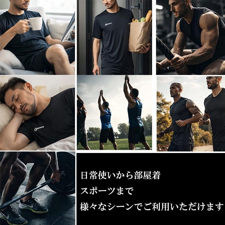 phiten(ファイテン) 上下セット メンズ リカバリーウェア 半袖Tシャツ