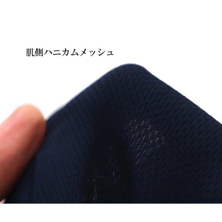 phiten(ファイテン) 上下セット メンズ リカバリーウェア 半袖Tシャツ