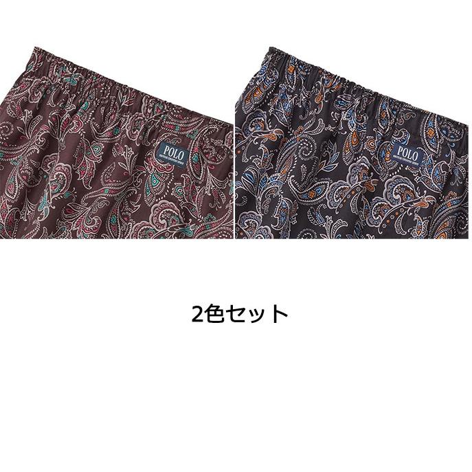 2色セット GUNZE グンゼ POLO トランクス  ペイズリー柄 綿100％ メンズ 前あき 下着 パンツ 肌着 おしゃれ柄 綿100 布帛トランクス ポロ | YG | 02