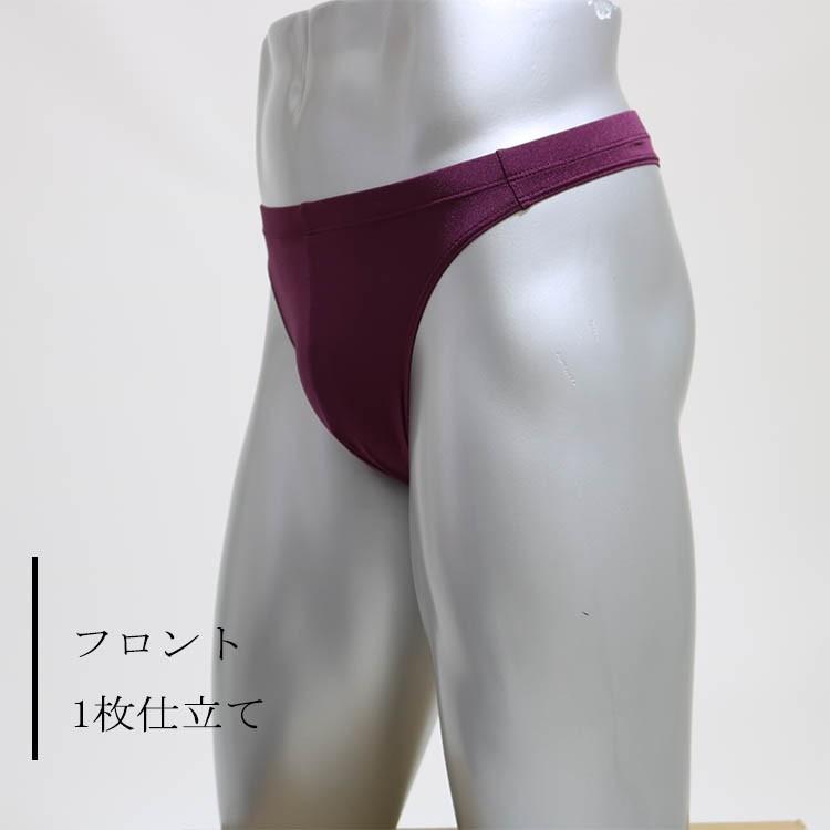 光沢スポーツTバック（ナイロンマイクロ糸）（サイド幅4cm）3500 |  | 03