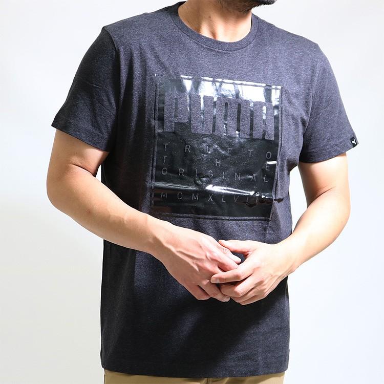Puma プーマ ラバープリントｔシャツ メンズ 綿100 半袖 ｔシャツ 吸水速乾 送料無料 Pumacha ステテコ パジャマ バンタン 通販 Yahoo ショッピング