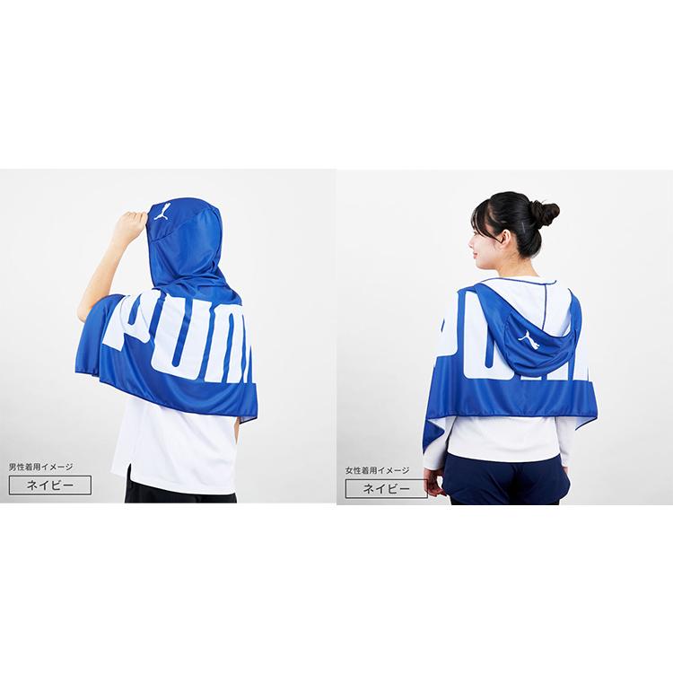 le coq sportif（ルコックスポルティフ） PUMA プーマ 冷感ポンチョ