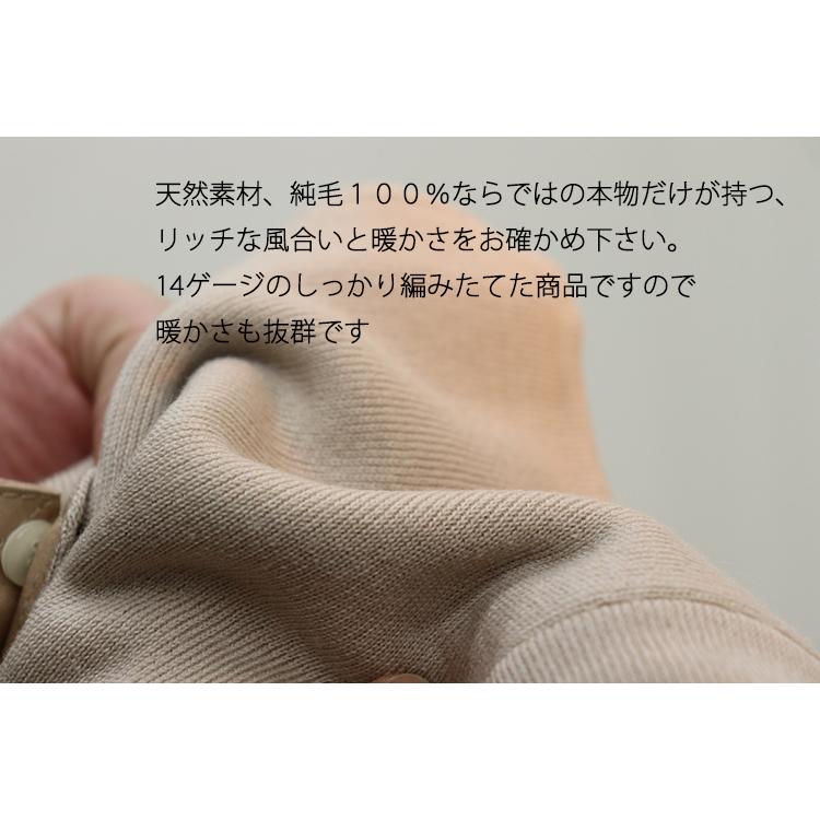 最高級 ウール100％ 肌着 上下セット 男性用 トーア紡 面二シャツ と