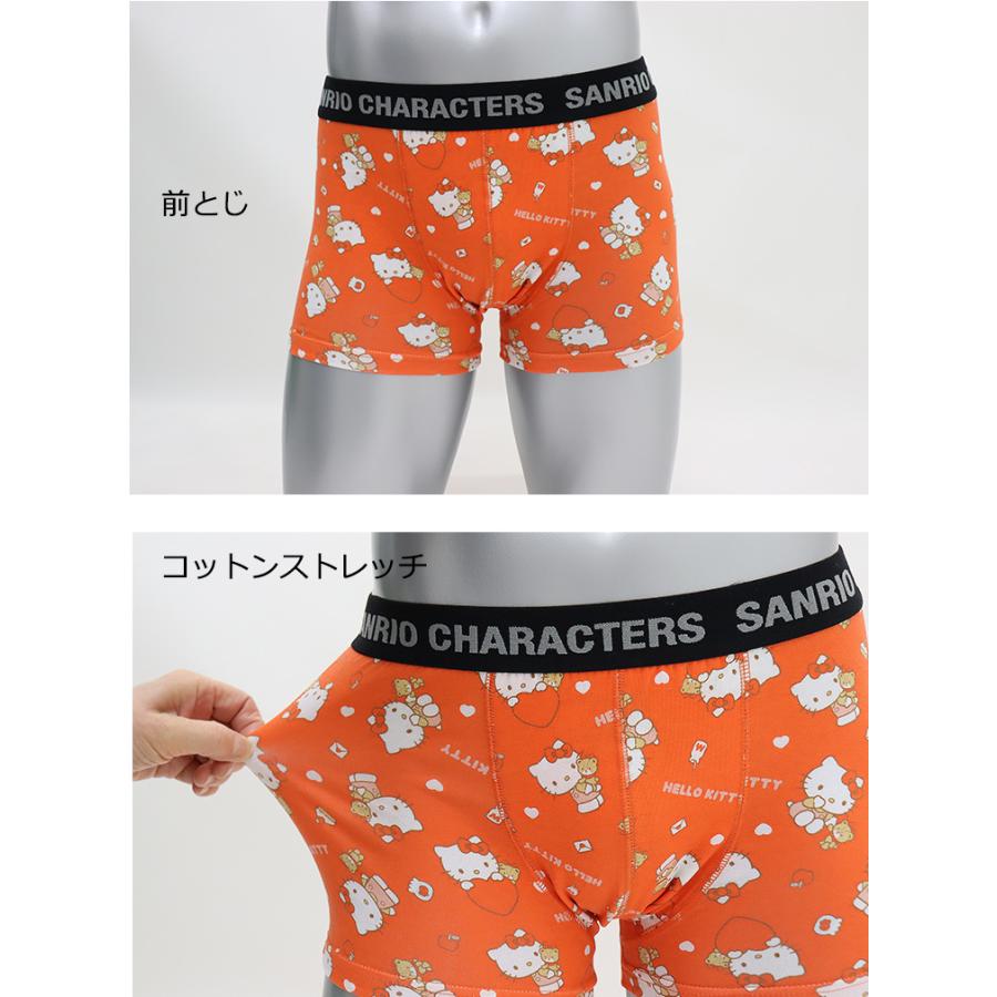サンリオ キティ キティちゃん メンズ ボクサーパンツ ハート柄 サンリオ キティ キティちゃん メンズ ボクサーパンツ ハート柄