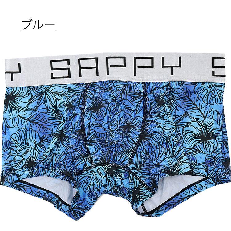 SAPPY（サピー） ローライズボクサーパンツ d-531 サッピー
