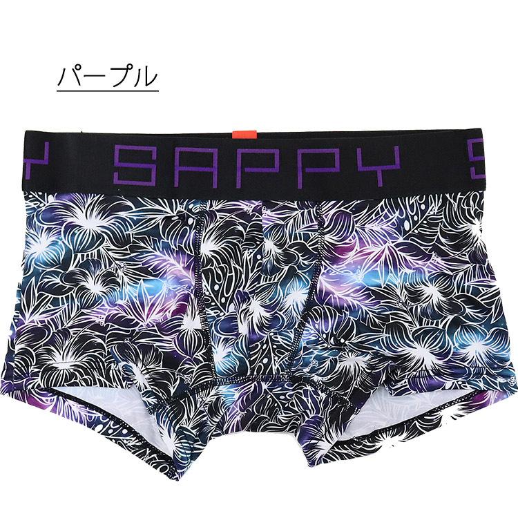 サピー　ボクサーパンツ　SAPPY サイズＬ 楽天市場】SAPPY（サイズ（S/M/L）M）（ボクサーパンツ