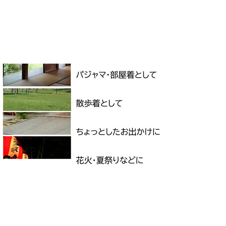 しじら織り ステテコ ルームウエア セット 夏 メンズ 綿100％ 夏 上下セット  14-747 しじら織 |  | 10