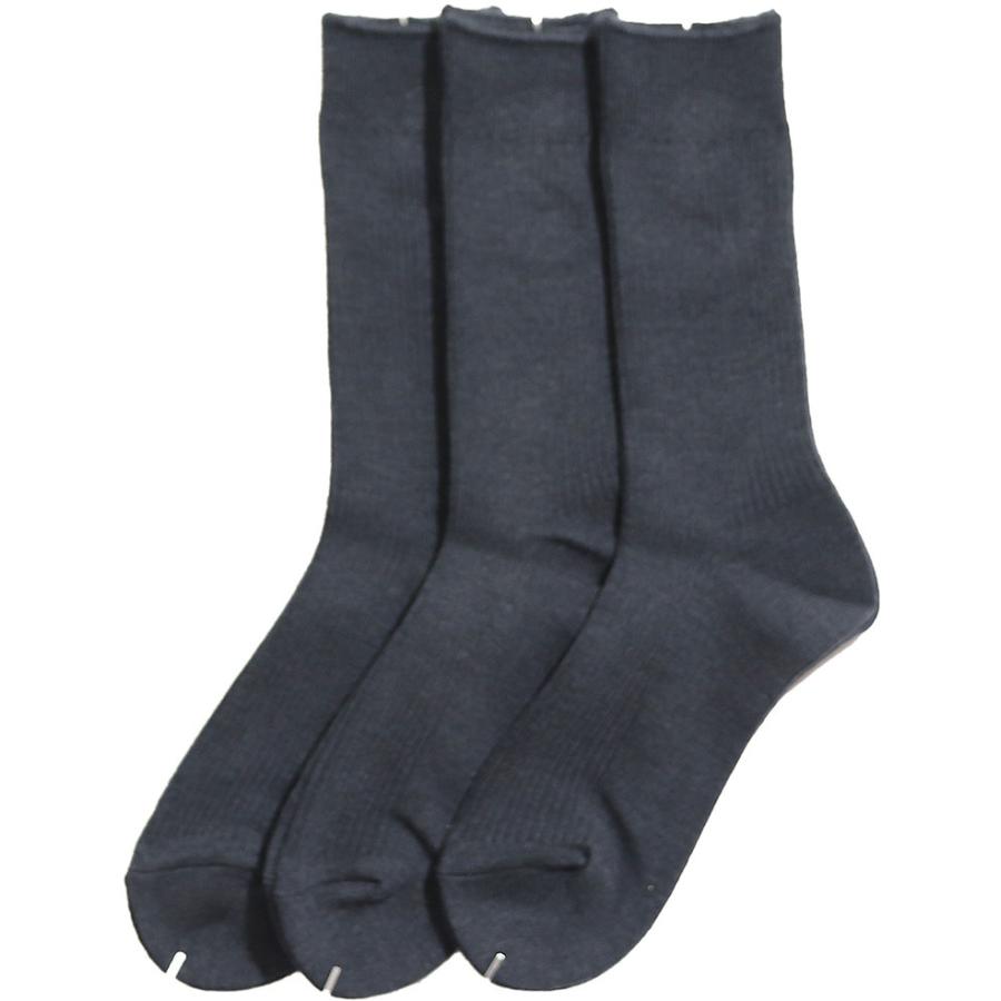 【3足組】日本製 紳士 リブソックス 定番 男性用 無地 福袋 綿 コットン 3足 セット |  | 08