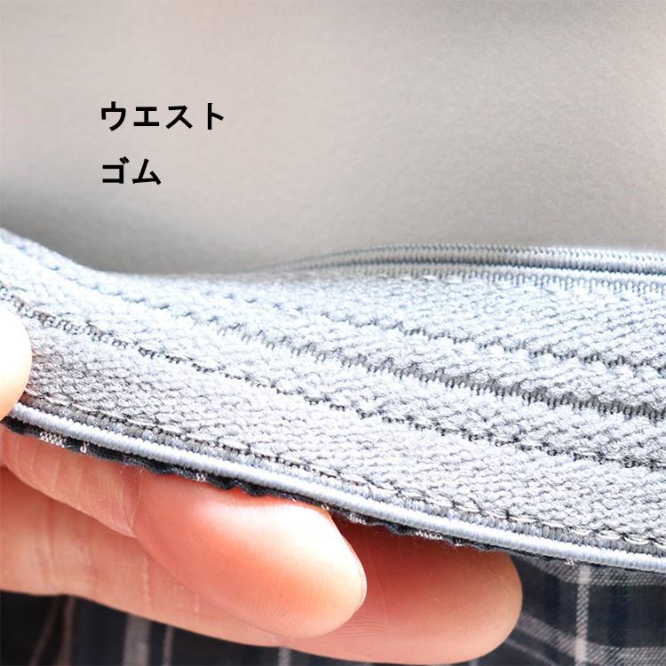 3色組 スヌーピートランクス 3枚セット Snoopy スヌーピー メンズ パンツ Sn1m3p ステテコ パジャマ バンタン 通販 Yahoo ショッピング