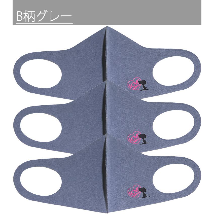 3枚セット スヌーピー マスク Snoopy マスク Peanuts 洗えるマスク 3枚組 大人用 冬 Snoopymask3 ステテコ パジャマ バンタン 通販 Yahoo ショッピング