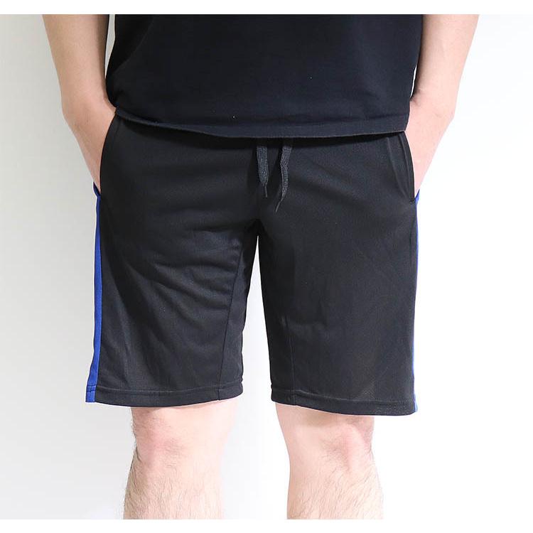 夏 部屋着 メッシュ生地 ハーフパンツ メンズ サイドライン メッシュ