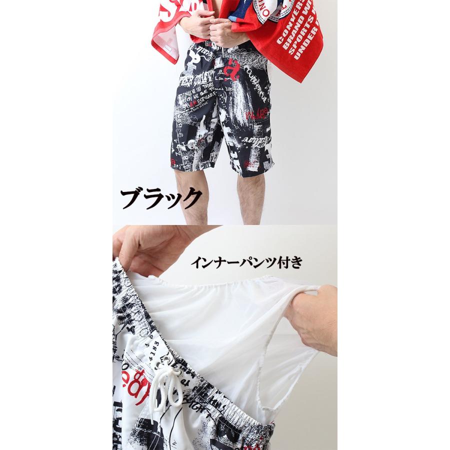 人気のサーフパンツ男性用水着メンズ 総柄の海パン ポケット付き Surfpants ステテコ パジャマ バンタン 通販 Yahoo ショッピング