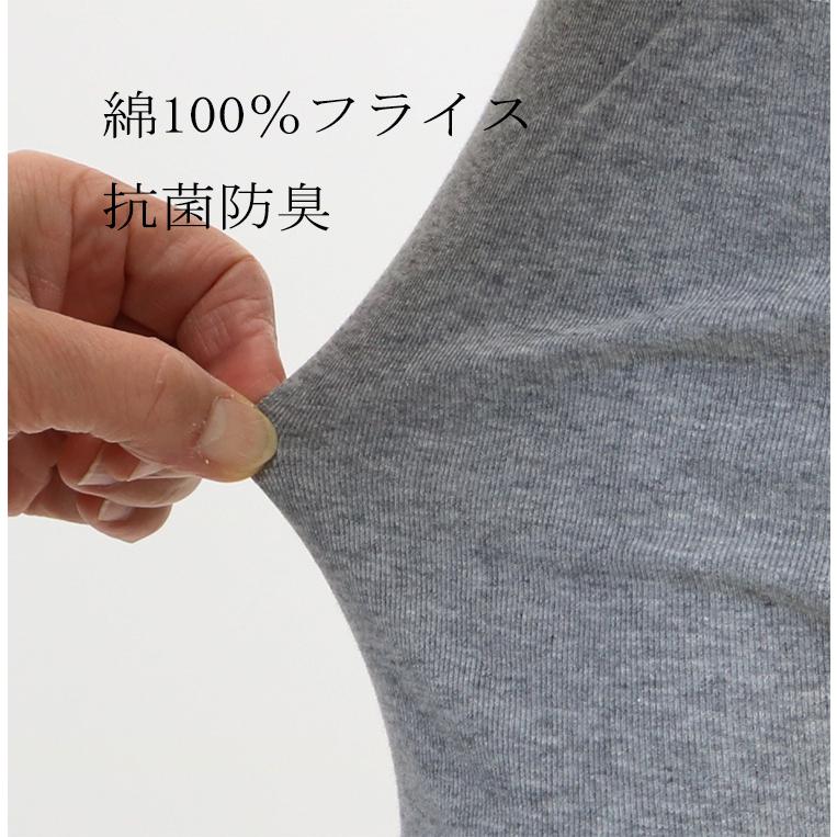 GUNZE メンズブリーフ Mサイズ 2枚組 綿100% 抗菌防臭 11セット 快適工房 紳士 前開き ボクサーブリーフ グンゼ M〜LL メンズ