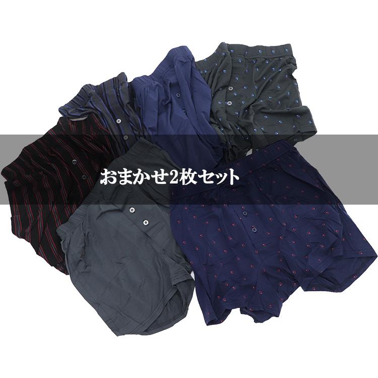 tane様 上下2点セット。 BAKUNE Waffle Men's 上下セット（半袖シャツ・ショートパンツ