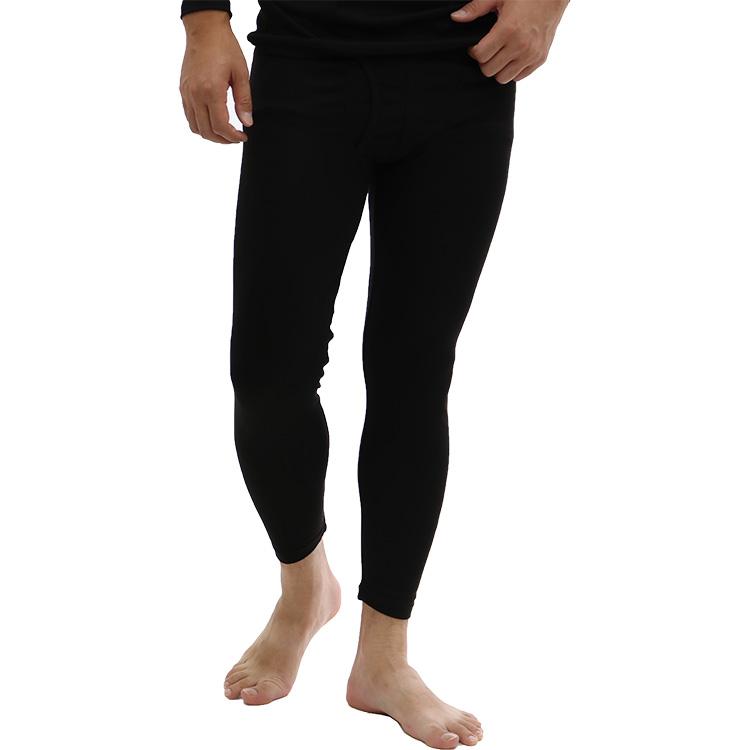 TORAY（東レ） 冬 ソフトサーモ メンズ 暖か 吸湿発熱 前あき あったか