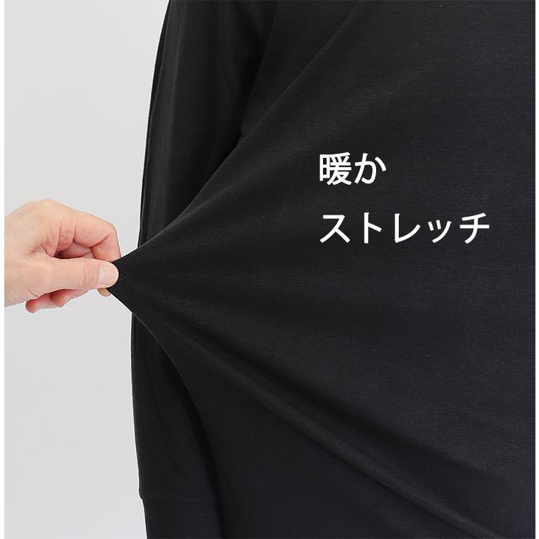 3枚セット 東レ ソフトサーモ シャツ 長袖 冬 インナー 吸湿発熱