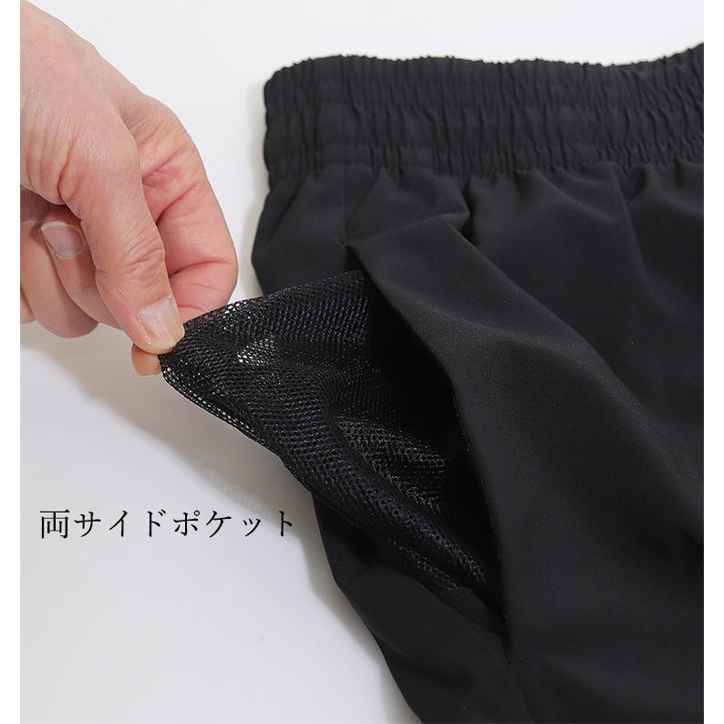 adidas（アディダス） シティテック 上下セット メンズ 半袖 シャツ