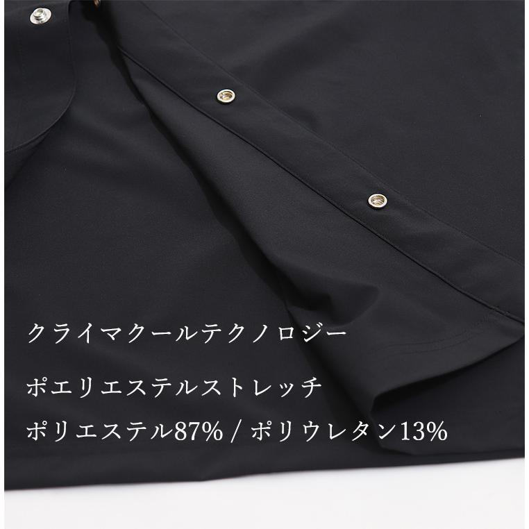 adidas（アディダス） シティテック 上下セット メンズ 半袖 シャツ