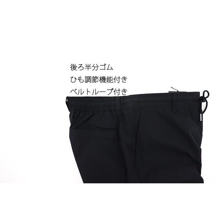 春 夏 メンズ シャカシャカ ストレッチ ナイロンパンツ トラベルパンツ
