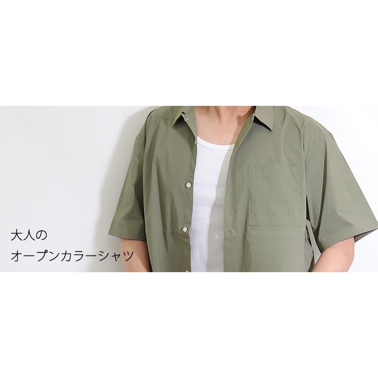 春 夏 半袖 メンズ オープンカラーシャツ 襟付きシャツ ストレッチ