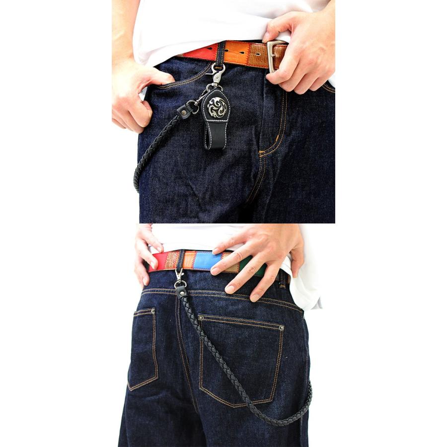 送料無料メンズ ウォレットチェーン 使い方自由自在アクセサリーとしても 革 Walletchain ステテコ パジャマ バンタン 通販 Yahoo ショッピング