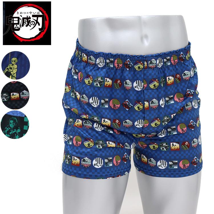 鬼滅の刃 パンツ キメツ ニットトランクス 下着 メンズ きめつグッズ グッズ ギフト プレゼント 前あき ニット トランクス Yaiba22 ステテコ パジャマ バンタン 通販 Yahoo ショッピング
