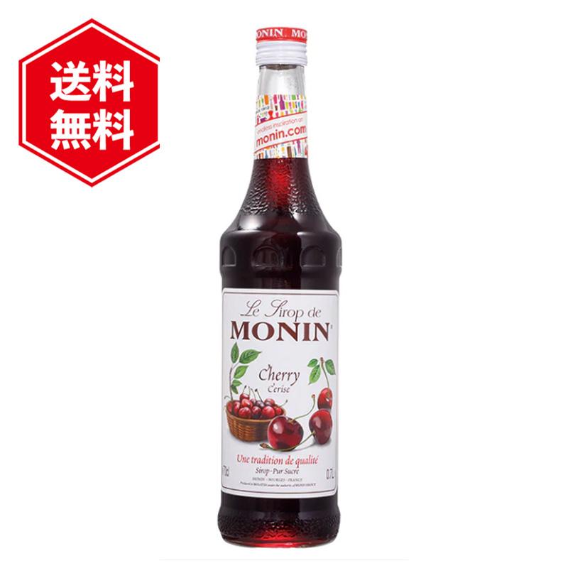 MONIN チェリーシロップ 700ml 12本入り MONIN（モナン） チェリー シロップ 700ml ノンアルコール 焼き菓子