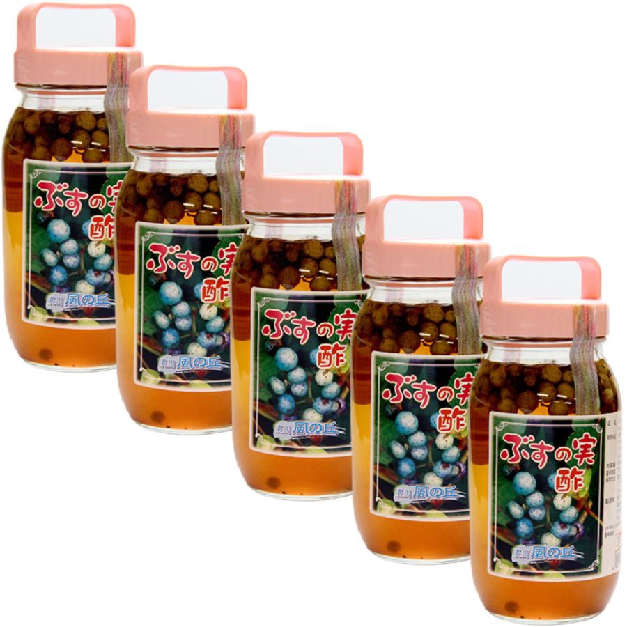 無農薬天然】馬葡萄 3kg 野葡萄酢 ブスの実 野葡萄 うまぶどう 薬膳酒