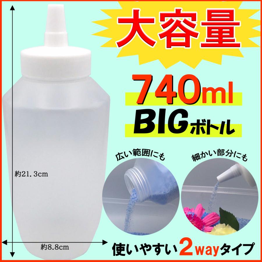 ドライフラワー用乾燥剤 シリカゲル1kg オリジナル容器セット 専用