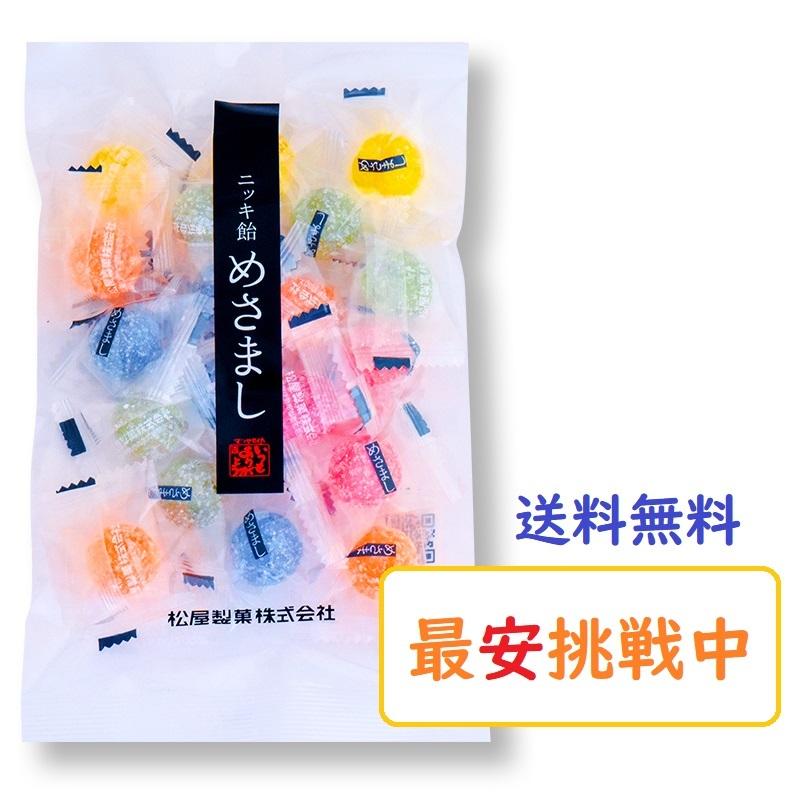 ニッキ飴 めさまし150g 松屋製菓 : World NEXT - 通販 - Yahoo