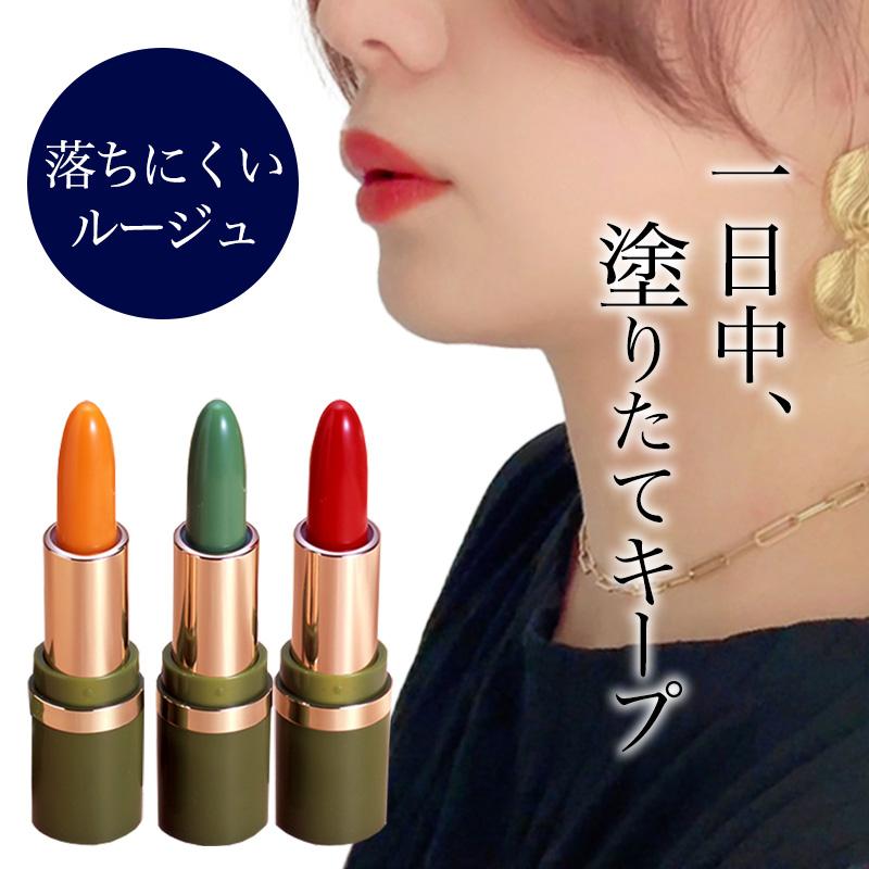 ブランド化粧品まとめ売り リセプトスキン プレミアム ｜ ゼトックスタイル（ZETTOC STYLE