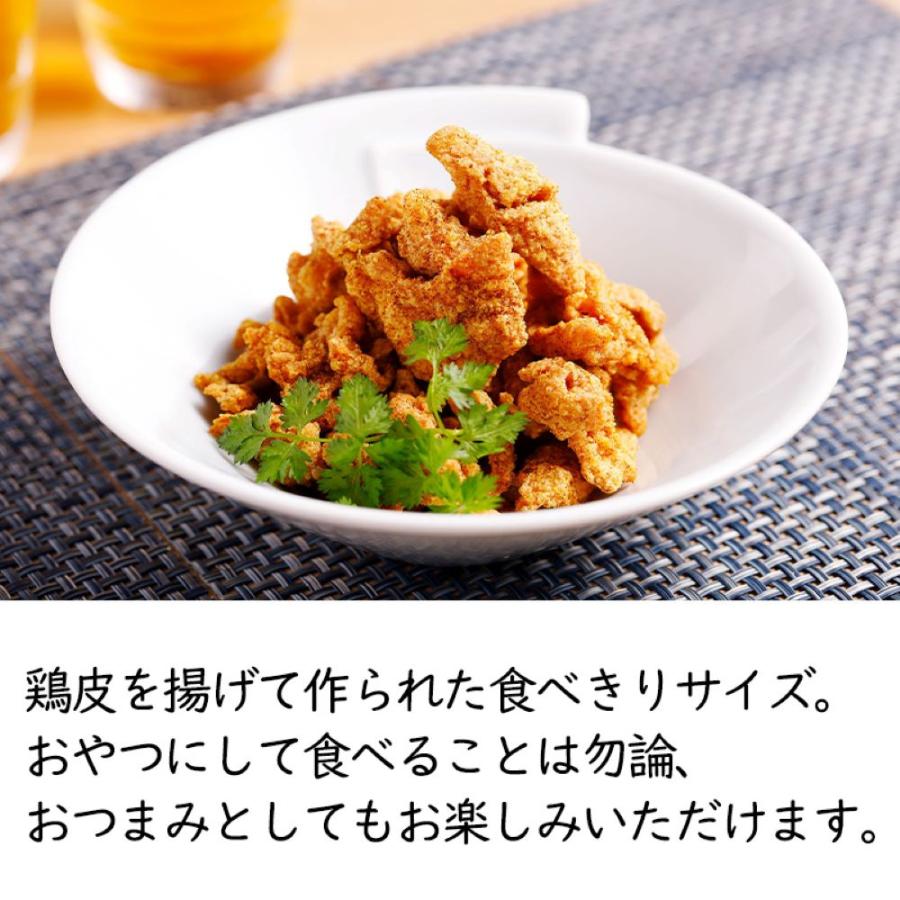 鶏皮おつまみ TORIKARIpiyo マキシマムスパイス味 ゴーゴーカレー味 各