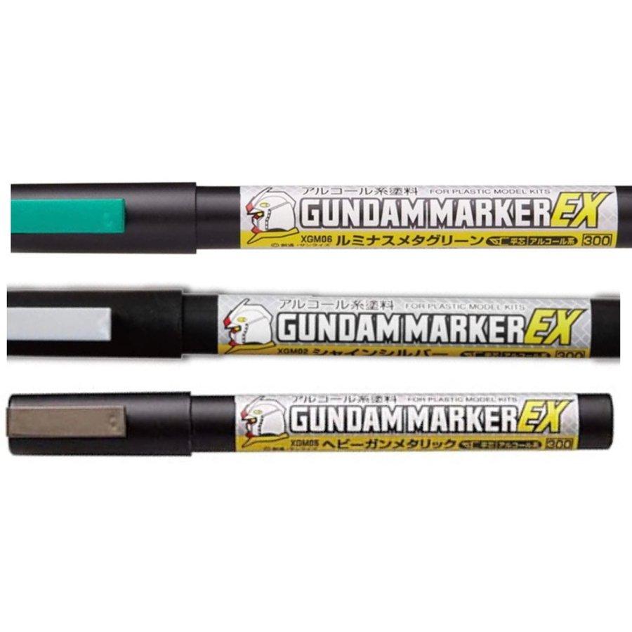 Gsiクレオス ガンダムマーカーex 3本セット ルミナスメタグリーン シャインシルバー ヘビーガンメタリック Jj2111 645 5 World Next 通販 Yahoo ショッピング