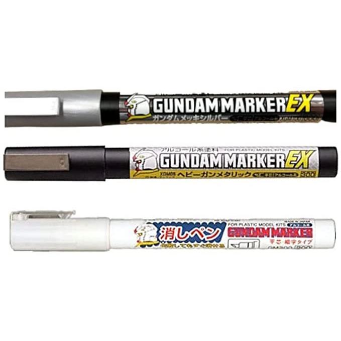 GSIクレオス ガンダムマーカーEX 3本セット (ベビーガンメタリック