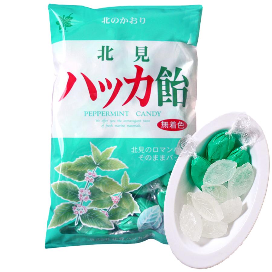 北見ハッカ飴 240g×3袋セット 北見ハッカ通商 薄荷 ミント