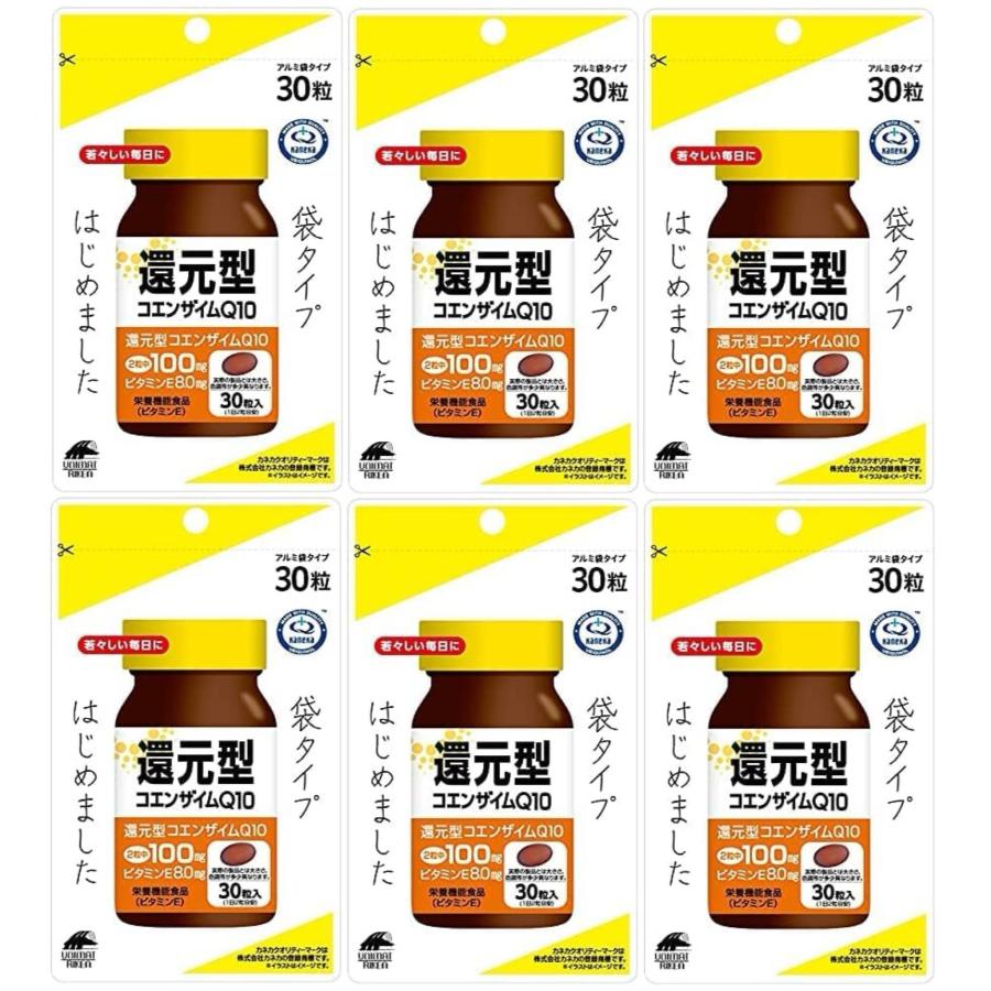 カネカ社製 還元型コエンザイム Q10 30粒入り×6袋セット ユニマット