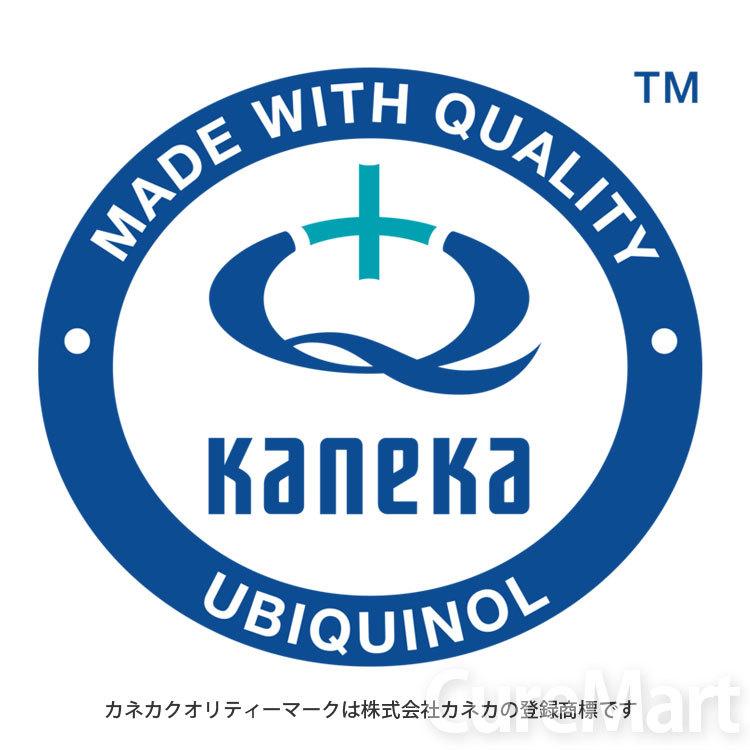 カネカ社製 還元型コエンザイム Q10 30粒入り×6袋セット ユニマット