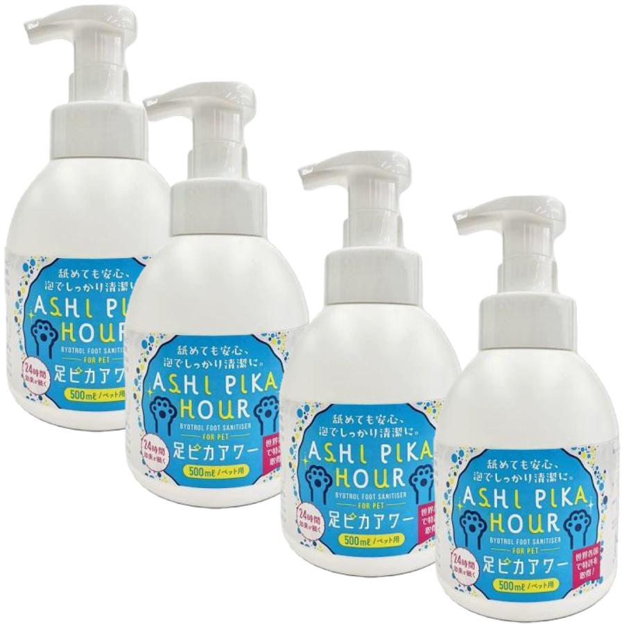 バイオトロール 足ピカアワー for pets 500ml×4本セット 泡状除菌剤 ペット用品 アルコール不使用 イギリス製 Byotrol 送料無料（Yahoo!・World NEXT）