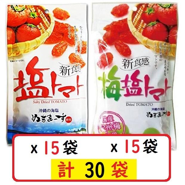 非全巻 幼女戦記 精霊幻想記 盾の勇者の成り上がり ラノベ 小説 まとめ