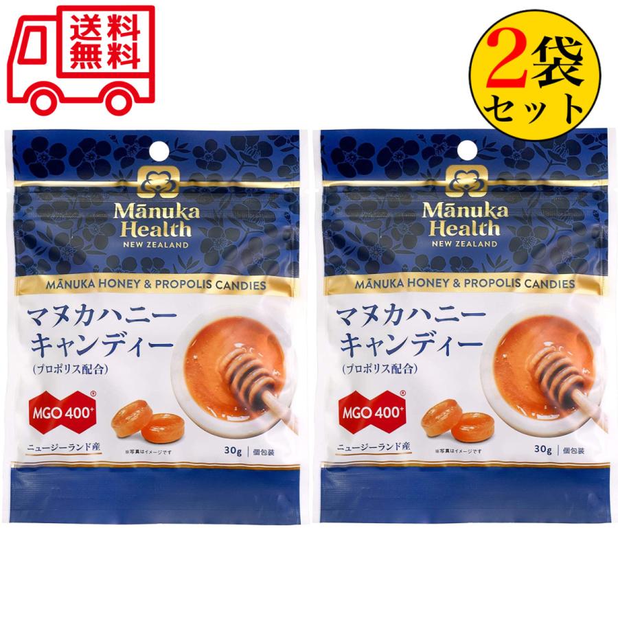 マヌカヘルス マヌカハニーキャンディ 30g×2袋セット プロポリス配合 正規販売店 富永貿易 のど飴 ニュージーランド産 送料無料 :Jj220206-627:World NEXT - 通販 - Yahoo!ショッピング マヌカヘルス マヌカハニーキャンディ 30g×2袋セット プロポリス配合 正規販売店 富永貿易 のど飴 ニュージーランド産 送料無料 :Jj220206-627:World NEXT - 通販 - Yahoo!ショッピング
