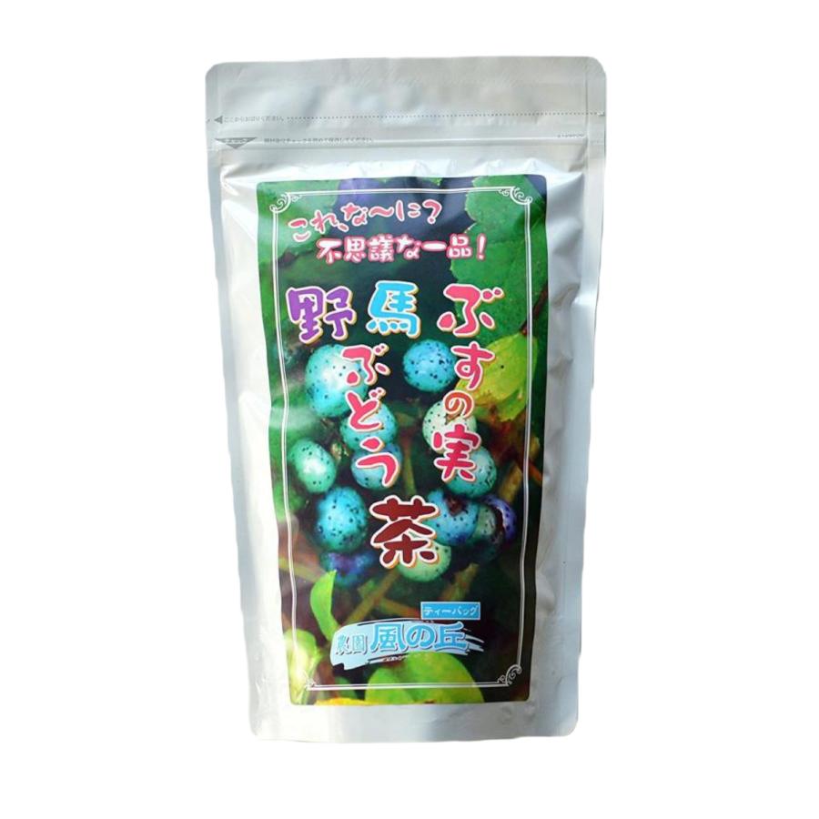 やないづ食品 ぶすの実の茶 4g×20包 ブスの実 ノブドウ ウマブドウ