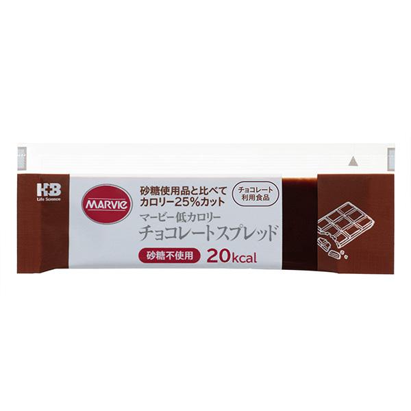 マービー 低カロリージャム チョコレートスプレッド 10g×35包 スティックタイプ H+Bライフサイエンス ハーバー研究所 送料無料｜vape-land｜02